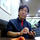 충무칼국수 Daum카페