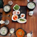 일품돼지국밥진천점 | 대구국밥 주차 편한 일품국밥 진천점