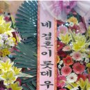 복사문구 이미지