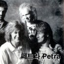패트라 이미지