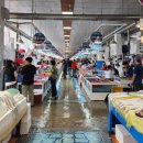 남해수산시장 이미지