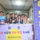 해뜨는집 - 동구 대의동 | 해뜨는집