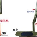 이지골프 이미지