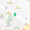 반포결혼상담소 | 광주결혼정보회사 반포결혼상담소 주차정보
