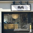 2019-주099 이미지