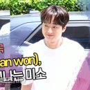 더미소 이미지