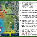 서해그랑블(롯데마트) 이미지