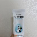 약국템 수부지 속건조 보습 동아제약 디판테놀 연고 크림