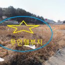 남해식품 이미지