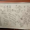 의사이야기공인중개사사무소 이미지