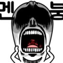 영할인마트 이미지