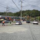 대백마트 왜관관호점 이미지