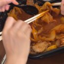 짱구네인형뽑기 이미지