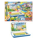 41190-01-07-269 | 아이랑 제주여행 코스 가볼 만한 곳 BEST5