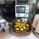 주식회사 누리팜 이미지