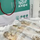 에스아이씨해양