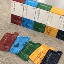 라인건강약국 이미지