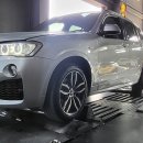 BMW F25 X3 20D xDrive ECU맵핑(ECU튜닝)위드엔지니어링 다이노젯 섀시 다이나모 휠 마력 196마력 토크 44kg.m 이미지