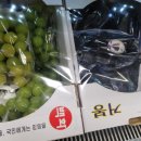 총각네반포