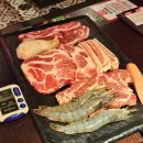 마왕숯불꼬치구이일산