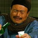 낮술