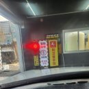 녹색세차장 이미지