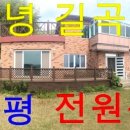 소답동136 이미지