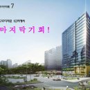 대륭산업(주) 이미지