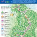 용항리경로당 이미지