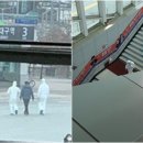 동대구역 이미지