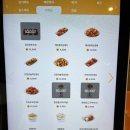 류수정안과의원 이미지