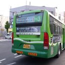(주)차성교통 이미지