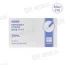 가주