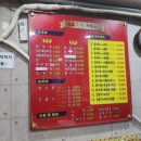 2.5짜장