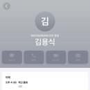 홍쏘맥 이미지
