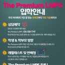 이화커뮤니케이션 이미지