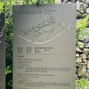 죽림사 - 포항시 북구 | 나주여행) 죽림사 사찰 전국유명사찰 / 나주 가볼만한곳 중봉산 산사 힐링 명소