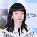 배두나 카카오 검색결과