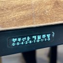 카페서가인(서가인커피) | 3 월 임 서가인이 쓰라고 해서 드디어 쓰기 시작해보께★ ★