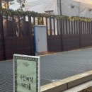 딜라이트디케이크 | 서울 2025 잠실 크리스마스 마켓 다녀온 후기ㅣ서울 연말 데이트