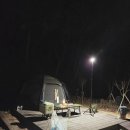 나리 야영장 옆 | 북한산 사기막 야영장 전기차만 주차 가능한 캠핑장 이용한 후기(내돈내산)