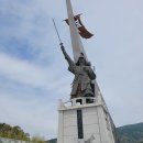 이순신의 바다 | 남해 이순신 바다공원 및 영상관 방문 후기[반값여행]