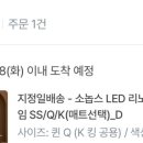 핵밥 김포풍무점