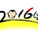 수원-2030 이미지