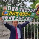 태인식품 이미지