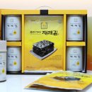 (주)한솔푸드 이미지