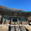 세화항 입구 봉화대옆 | 강원도 설악산 케이블카 + 신흥사 산책, 초보 등린이도 즐긴 가벼운 산행 코스 (11/16 방문)