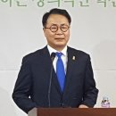 송주명 한신대교수 북콘서트 개최...경기교육감 선거 본격 시동[미래교육신문] 이미지