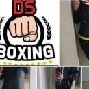 DS복싱클럽 이미지