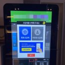 커먼플레이스